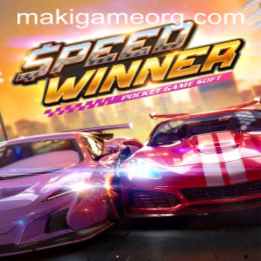 SpeedWinner by MakiGame: A Thrilling Race to Victory